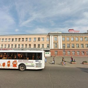 Омск, Улица Богдана Хмельницкого, 283: фото