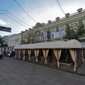 Moskovskaya Street, 66, Penza: photo