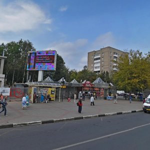 Krasnoy Armii Avenue, 185А, Sergiev Posad: photo