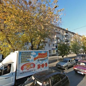 Stantsionnaya Street, 29, Kurgan: photo