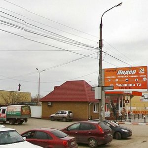 Дзержинск, Красноармейская улица, 17Г: фото