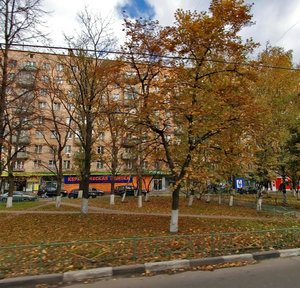 Nakhimovsky Avenue, No:28к1, Moskova: Fotoğraflar