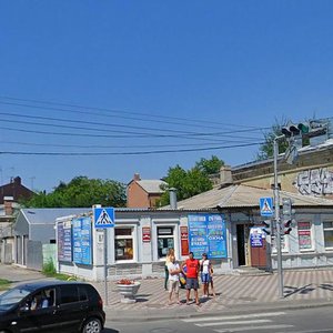 Budyonnovskiy Avenue, 87 ، روستوف نا دونو: صورة