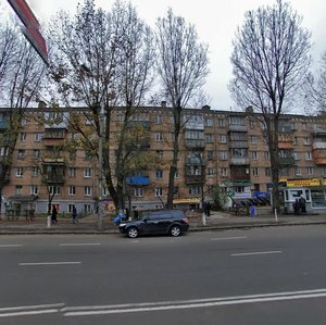 Vidradnyi Avenue, No:16/50, Kiev: Fotoğraflar