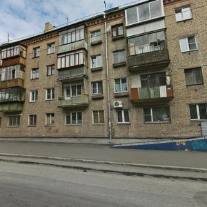 Kommuny Street, 86, Chelyabinsk: photo