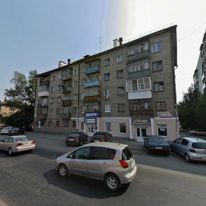 Gurzufskaya Street, 51, Yekaterinburg: photo