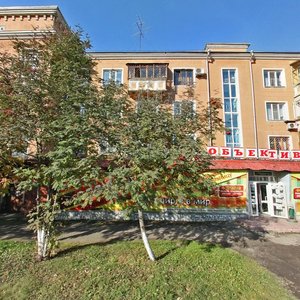 Ulitsa Chernyakhovskogo, 3, : foto