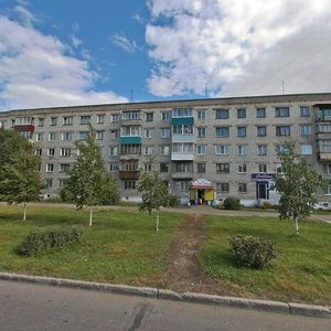 Pobedy Avenue, 20, Komsomolsk‑at‑Amur: photo