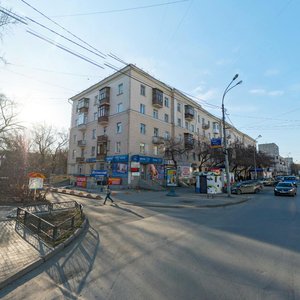 Gagarina Street, 18, Yekaterinburg: photo