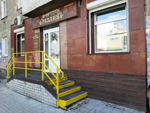 Borisa Bogatkova Street, 184, Novosibirsk: photo