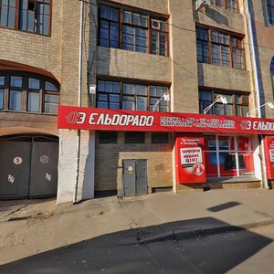 Kotsarska Street, 2/4 ، خاركيف: صورة
