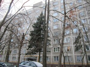 Akademika Volgina Street, 31к1, Moscow: photo