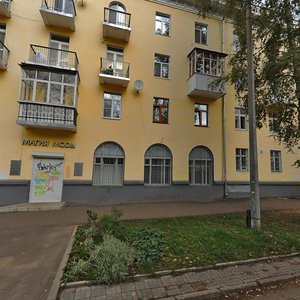 Rybinskaya Street, 34 ، ياروسلافل: صورة