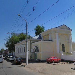 Sovetskaya Street, 4, Kostroma: photo