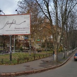 Iskrivska Street, 2, Kyiv: photo