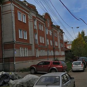 Molodoy Gvardii Street, 26, Kirov: photo