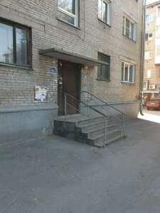 Stanislavskogo Street, 32, Novosibirsk: photo