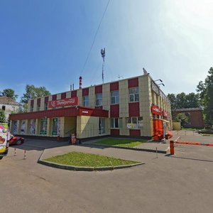 Gorkogo Street, 15, : foto