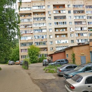 Profsoyuznaya Street, 16А, Naro‑Fominsk: photo