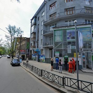 Marshala Bazhanova Street, 4, Kharkiv: photo