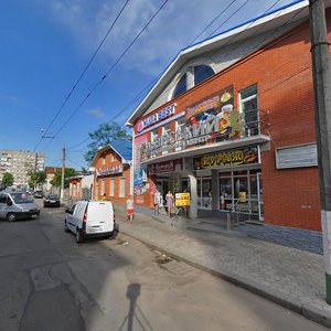 L'vivs'ka Street, 8А, Zhytomyr: photo