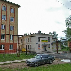 Germana Street, 12, Veliky Novgorod: photo