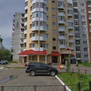 Novgorodskiy prospekt, 171, Arkhangelsk: photo