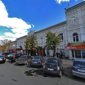 Moskovskaya Street, No:93, Penza: Fotoğraflar