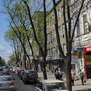 Pushkinska Street, 45, Kharkiv: photo