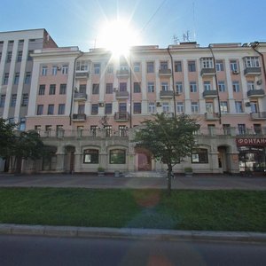Muravyova-Amurskogo Street, 50, Khabarovsk: photo
