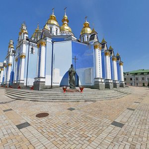 Trokhsvyatytelska Street, 6, Kyiv: photo