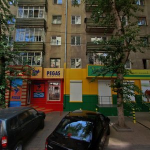 Svobody street, 29, Voronezh: photo
