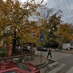 Москва, Казанский переулок, 2-4: фото