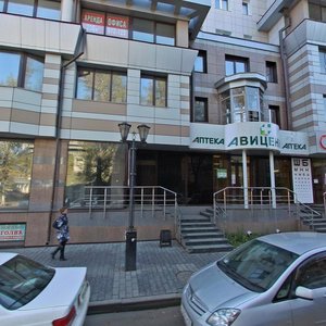 Dzerzhinskogo Street, 20/1 ، إيركوتسك: صورة