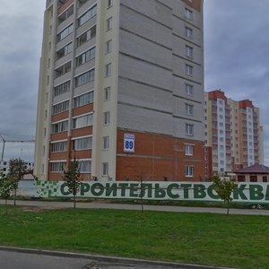 Maskowski praspiekt, 89, Vitebsk: photo
