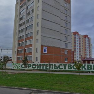 Maskoŭski praspiekt, 89, Vitebsk: photo