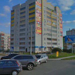 Курск, Проспект Хрущёва, 12: фото