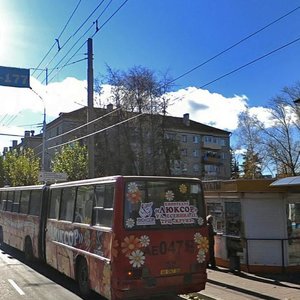 Tsiolkovskogo Street, 14, Ryazan: photo