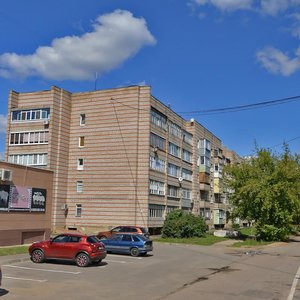 Dimitra Blagoyeva Street, No:6, Zaraysk: Fotoğraflar