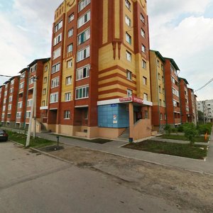 Ulitsa Blyukhera, 2/1, Tyumen: photo