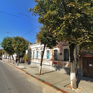 Ульяновск, Улица Ленина, 99: фото