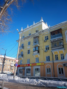 Gagarina Street, 155, Samara: photo