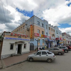 Dzerzhinskogo Street, 35, Kaluga: photo