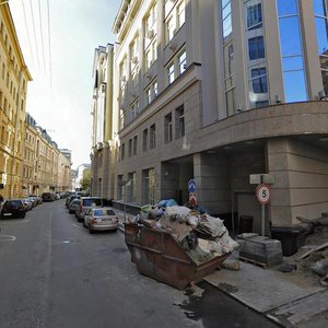 Москва, Малый Козихинский переулок, 11с2: фото