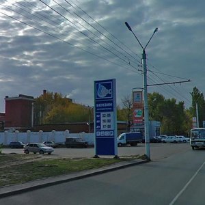 Engelsa Street, 134Б, Kursk: photo