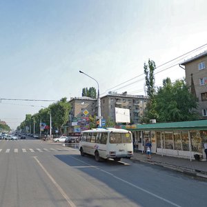 Leninskiy Avenue, No:24/1, Voronej: Fotoğraflar