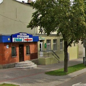 Mitrapalita Filareta Street, 20, : foto