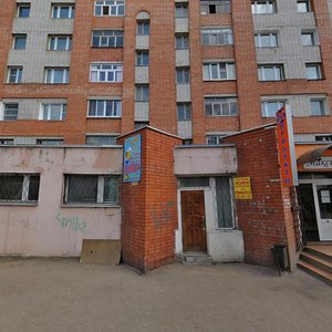 Иваново, Почтовая улица, 19: фото