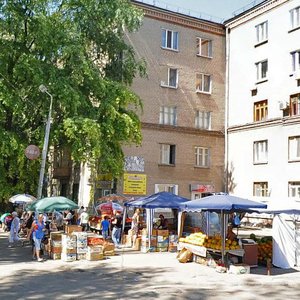 Inzhenerna Street, 3, Dnipro: photo