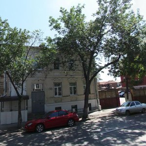 Frunze Street, 123, : foto